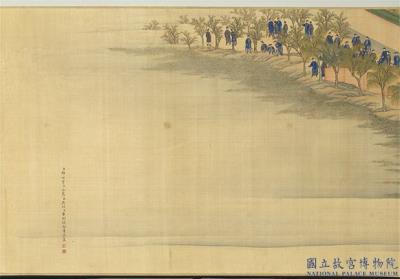 图片[15]-Empress Supervising the Rites of Sericulture-China Archive